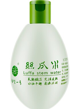 巨型一号320ml平衡1瓶丝瓜水原液