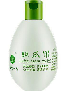 巨型一号320ml平衡1瓶丝瓜水原液