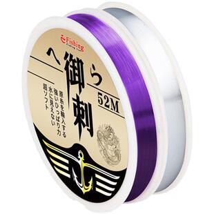 德国进口鱼线主线正品超柔软隐形斑点钓超强拉力路亚台钓尼龙子线