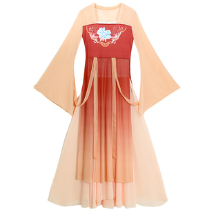 古典舞舞蹈服女身韵渐变练功红色仙气上衣纱衣飘逸中国演出服套装