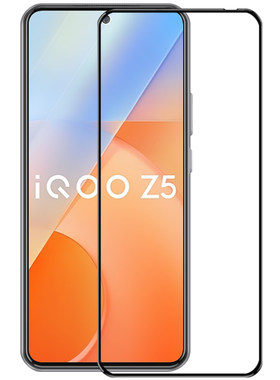 vivoiqooz5钢化膜全屏游戏手机