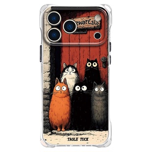 五只呆猫适用iPhone17苹果16pro喵星人斜挎小米17防摔手提四角开孔华为mate80Pro挂绳调节全包可爱卡通手机壳