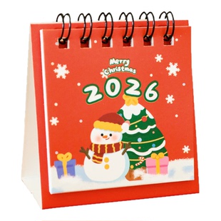 2026圣诞节小台历可爱迷你日历本桌面摆件学生新年活动实用小礼物