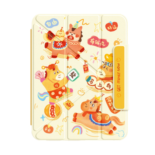 适用ipad11平板保护套2026新款磁吸搭扣air4/3保护壳2022第10/9/8代苹果mini7全包带笔槽a16轻薄防弯欢乐小马