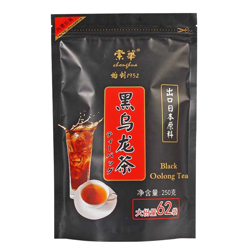 黑乌龙茶【62包】出口日本油切茶包铁观音冻顶奶茶原料花草