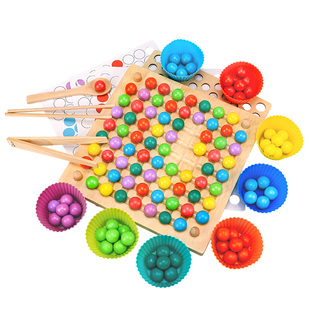 儿童夹珠子捡豆益智玩具专注力注意力视觉认知训练教具3-6岁以上5