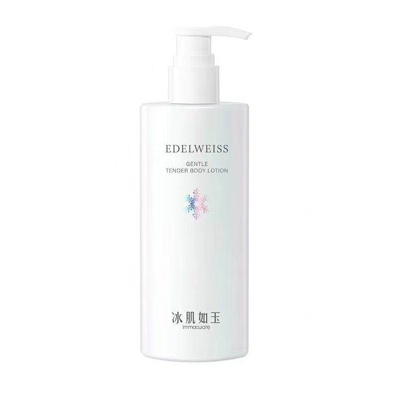 TST滋润秋冬身体乳止痒干燥保湿