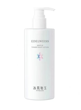 TST身体乳保湿夏天清爽不油腻