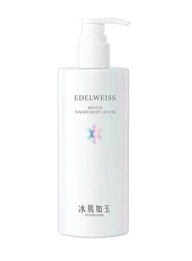 TST滋润秋冬身体乳止痒干燥保湿