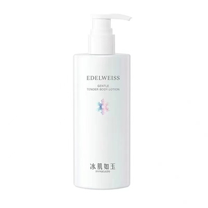 TST滋润秋冬身体乳止痒干燥保湿