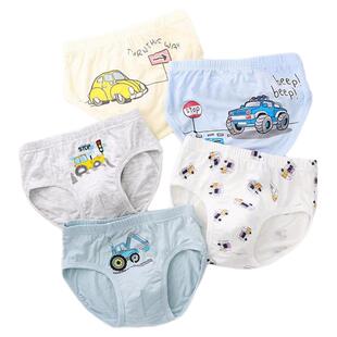 莫代尔内裤男童孩子三角底裤卡通汽车不夹PP夏季薄款冰爽凉感舒适