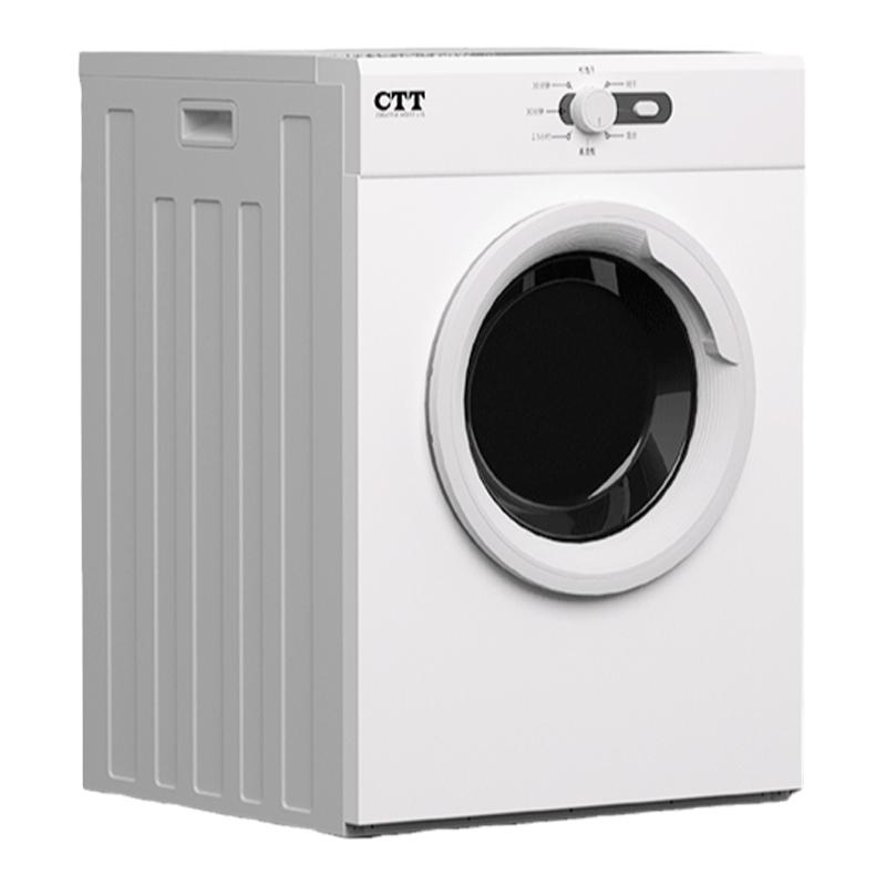 CTT烘干機(jī)家用商用速干衣服10kg大容量滾筒式烘衣機(jī)全自動干衣機(jī)