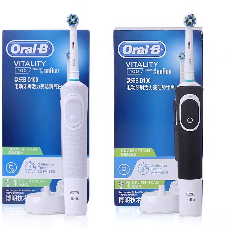 飞利浦电动牙刷防水密封圈电池开关主板超声波振动器维修hx93hx67