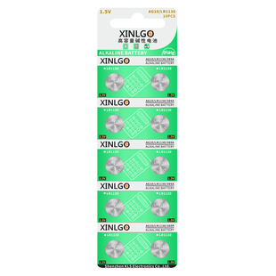 AG10纽扣电池LR1130/189/LR54激光笔计算器389A扣式1.5V碱性电子