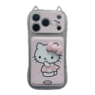 日系可爱少女HelloKitty带挂链适用苹果17PRO手机壳iPhone16ProMax新款15pro女款小众13硅胶14防摔全包软壳套