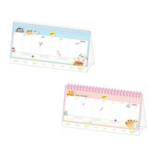 SEASON台湾四季自填日期周计划桌历桌面台历月历日程安排纸品