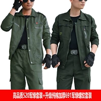 Высококачественный 520 военный зеленый костюм+обновить чистый хлопок сгущен 691 военный набор зеленой нити [рекомендуется]