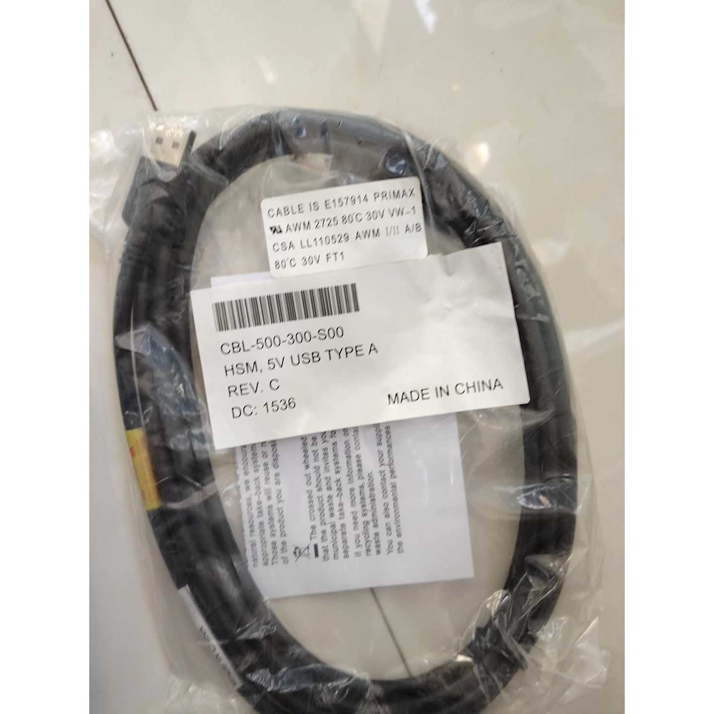 议价霍尼韦尔1900GSR2扫描枪全新未拆封原装正品带U维修