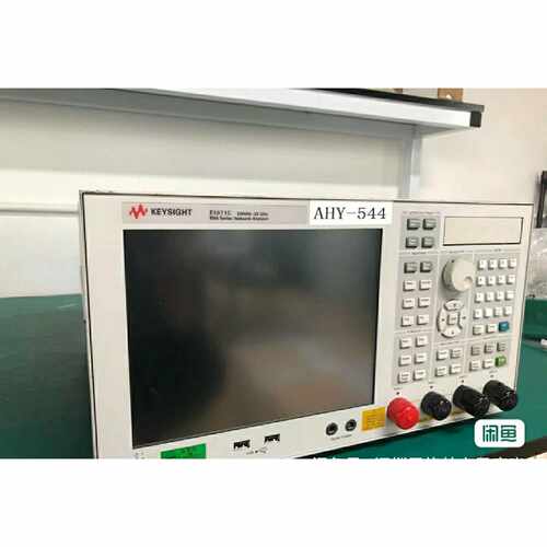 【议价】E5071C20G矢量分析仪带时域选件N524
