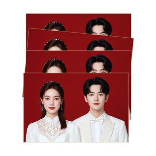 结婚登记照冲印海马体证件照打印2寸6寸冲洗结婚照片高清防水覆膜