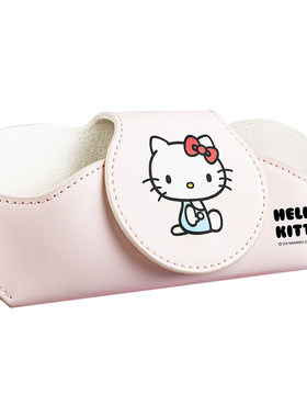 kitty车载遮阳板眼镜盒单手取放