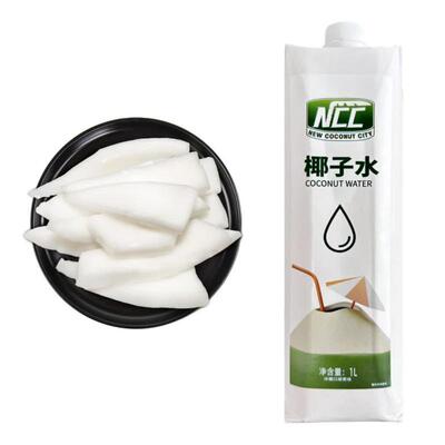 椰子鸡配料老椰肉真空