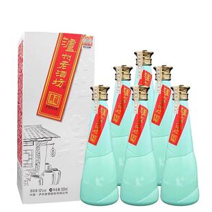 泸州老窖泸州老酒坊典藏52度500ml*6瓶装浓香型礼品白酒收藏商务
