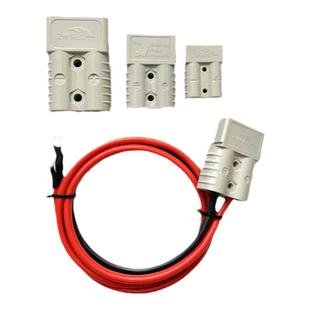 适用安德森插头50A带线半自动扫地机叉车蓄电池充电连接器接插件