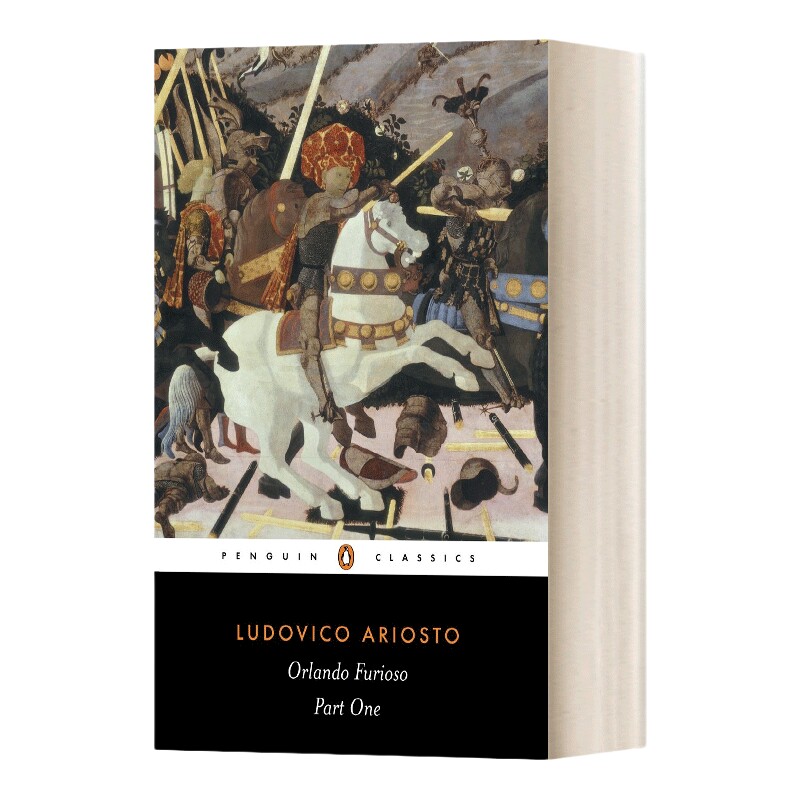 英文原版 Orlando Furioso A Romantic Epic 疯狂的奥兰多 浪漫史诗 上 企鹅经典 Penguin Classics 英文版 进口英语原版书籍