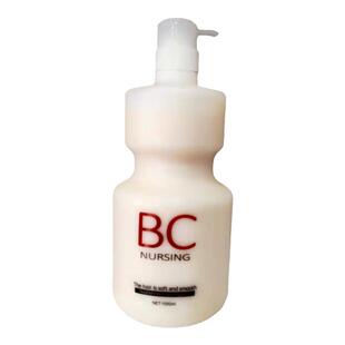 bc免蒸巴西头发水疗素发膜营养膏角蛋白护发素顺滑修护烫染护理霜