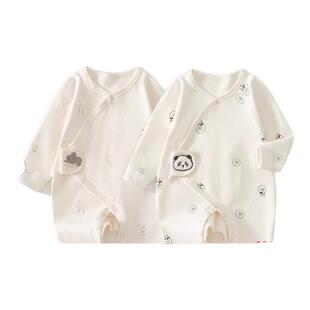 婧麒新生婴儿衣服春季52码宝宝a类纯棉长袖连体衣初生哈衣爬爬服