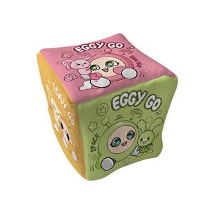 幼儿园小学生游戏投掷小号沙袋户外玩具广告沙包儿童玩具蛋仔go