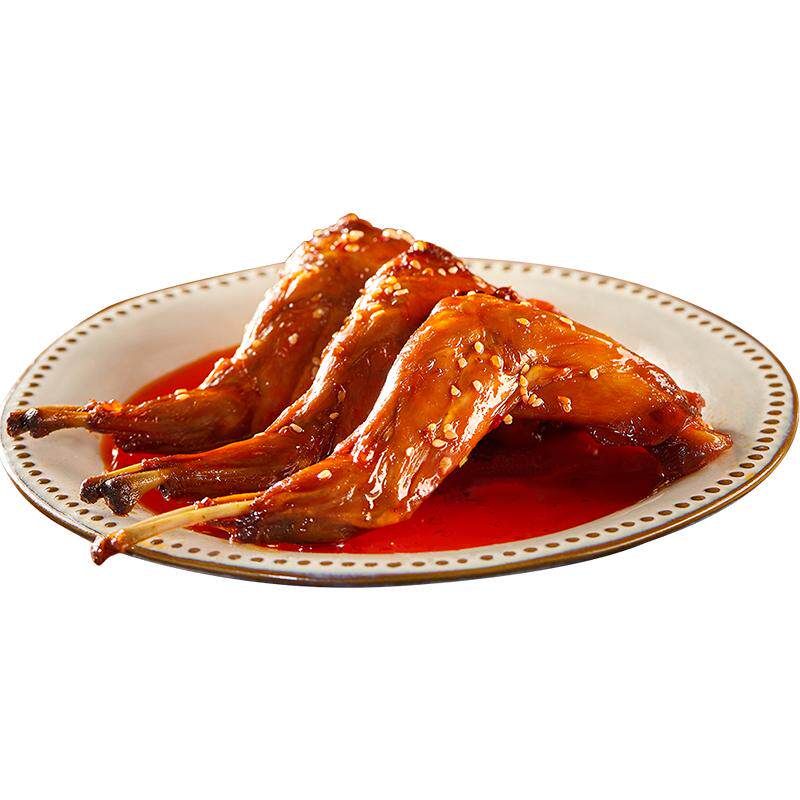 蜀德福麻辣兔腿手撕老妈自贡肉四川特产零食小吃冷吃官方旗舰店