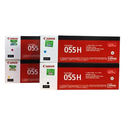 原装佳能CRG055H黑色彩色硒鼓