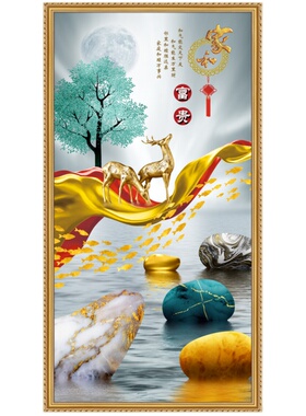 过道走廊轻奢可定制麋鹿画