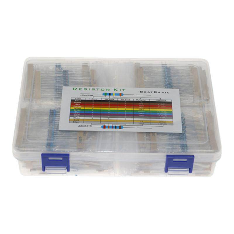 盒装2600件130种 1/4W金属膜电阻包 直插色环电阻器 全系列元件包