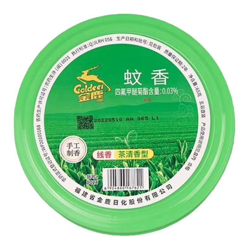 金鹿蚊香手工线香家用室内驱蚊去味檀香酒店卫生间除臭熏香盘香