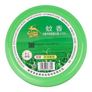 金鹿蚊香手工线香家用室内驱蚊去味檀香酒店卫生间除臭熏香盘香