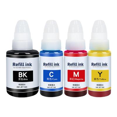 适用佳能G3900墨水【买5送1】