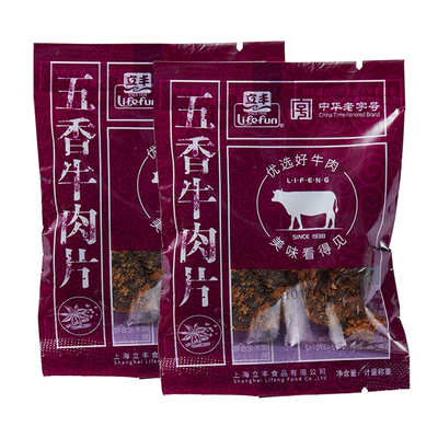 五香牛肉片lifefun/立丰