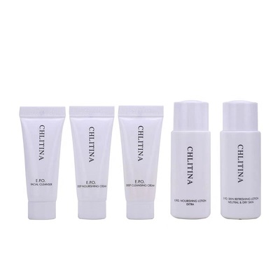 【上海发正品】EPO旅行套面霜