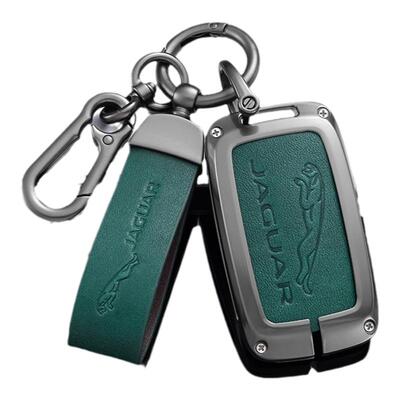 捷豹路虎XFL金属钥匙套