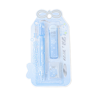 RosyPosy柔设抽签自动铅笔小学生专用一年级高颜值铅芯橡皮擦套装