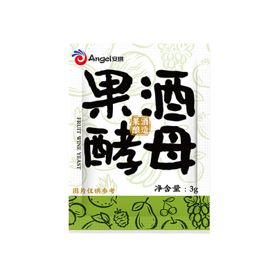 安琪果酒酵母自酿葡萄酒西瓜酵母