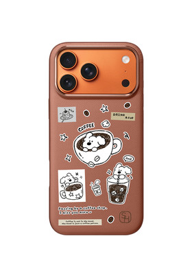 SHEHENG ×黑咖小狗适用苹果17Promax手机壳新款iPhone17Pro防摔磁吸官网同款带卡包支架保护套复古简约ko1女