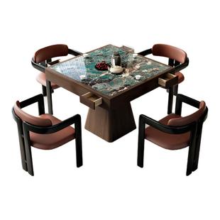 新中式岩板棋牌桌椅组合掼蛋专用桌实木八仙桌正方形四方桌餐桌