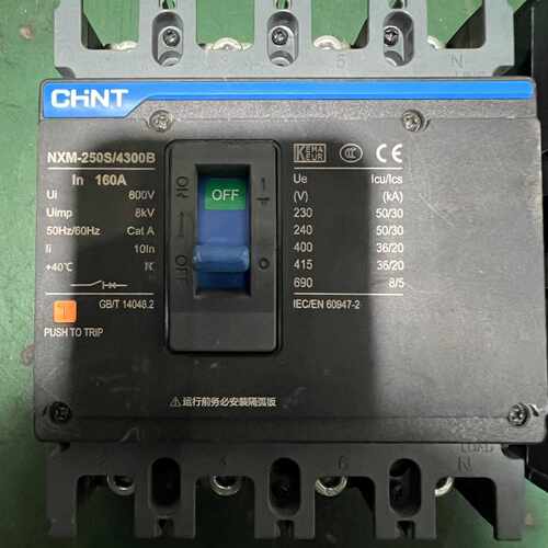 议价正泰NXM-250S/4300B塑壳断路器 160A 4P维修
