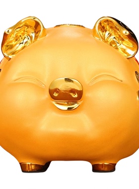 2026新款生肖猪存钱罐招财进宝摆件客厅装饰品大人小孩存钱罐礼物
