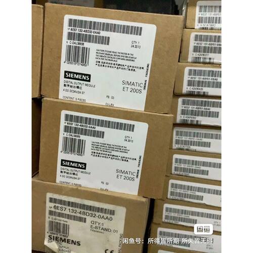 询价-1314BD01 1314BD51 1314BD50可维修