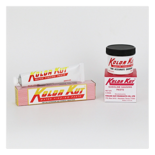 试水膏示水膏试油示油膏量水膏变色膏测油膏量油尺美国KOLORKUT